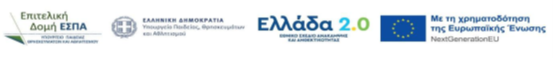 ed espa