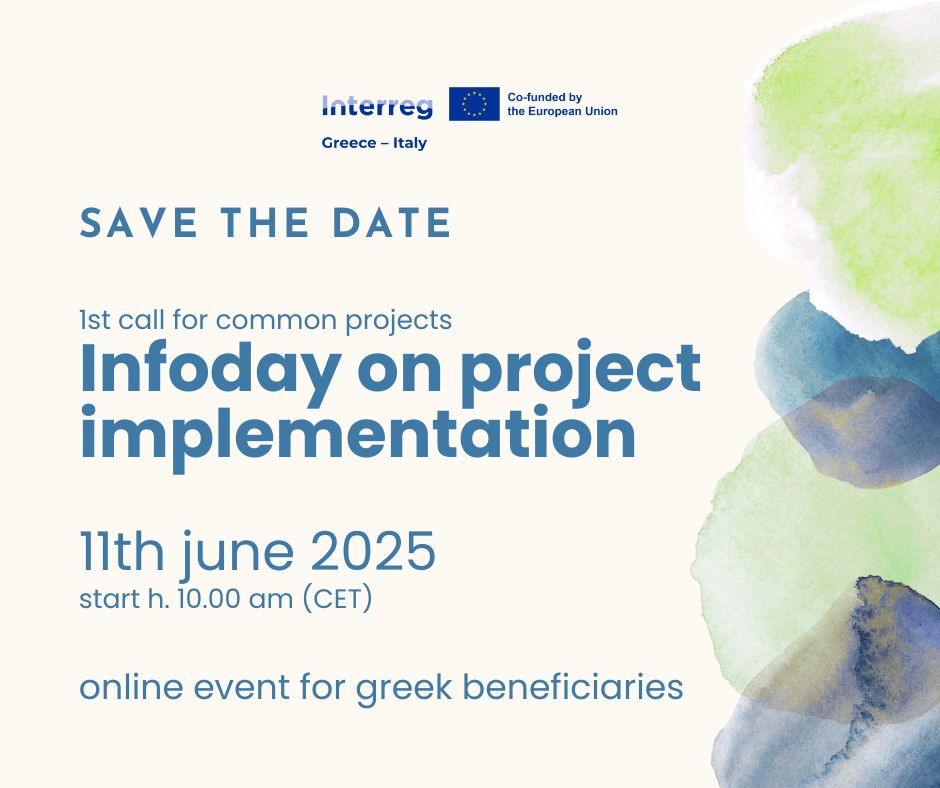 GR Save the Date infoday 11thjune2025